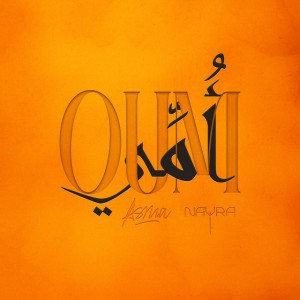 Oum