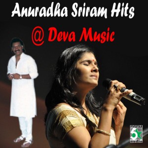 Oru Ponnu Onnu (From "Kushi")