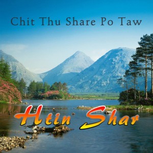 Chit Thu Share Po Taw