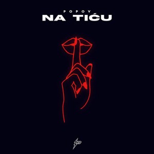 Na tiću