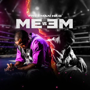 Chahwiriri by Freeman HKD & Master H & Nutty O