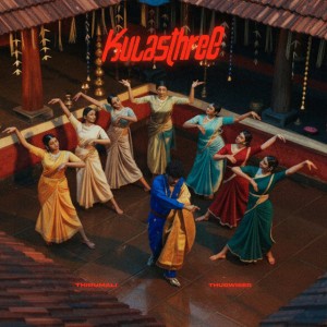 Kulasthree