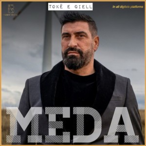 Tokë E Qiell