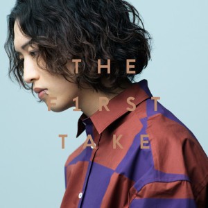 Chiharu - From THE FIRST TAKE (feat. n-buna from Yorushika)