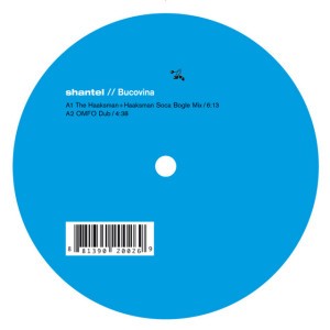 Disko (Friends of Boban mix)