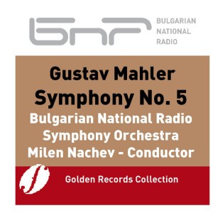 Symphony No. 5 in C-Sharp Minor: IV. Adagietto. Sehr langsam