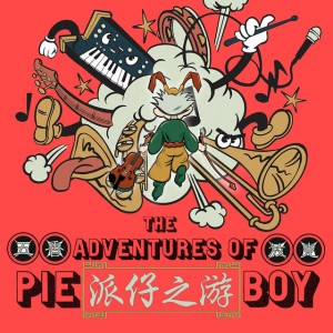 Stick It to Ya (feat. Toby Mak)