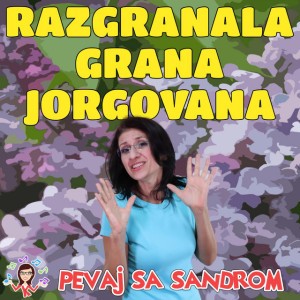Razgranala Grana Jorgovana