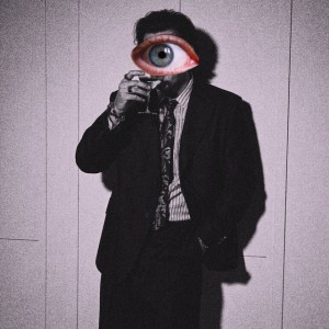 Ce ochi albaștri ai by ADI