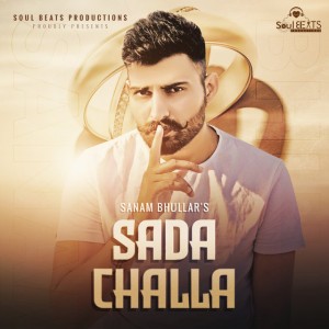 Sada Challa