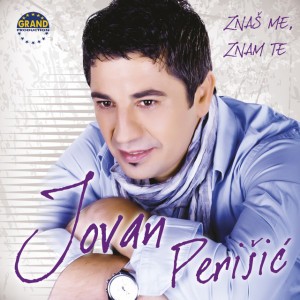 Bicu s tobom sve dok bude vina