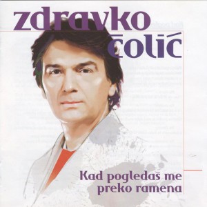 Prolaze neke slike