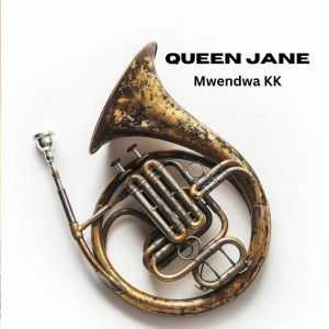 Tiga Kwiyamba