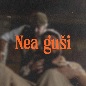 Nea Guši (feat. Emkej) feat. Emkej