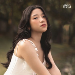 Dirimu Yang Dulu by Anggis Devaki