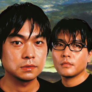 グッデイ・グッバイ - 2014 Remaster