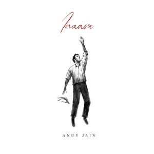 Inaam