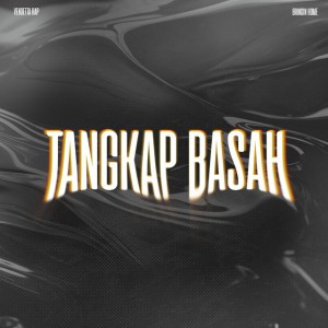 Tangkap Basah