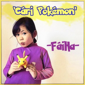 Cari Pokemon