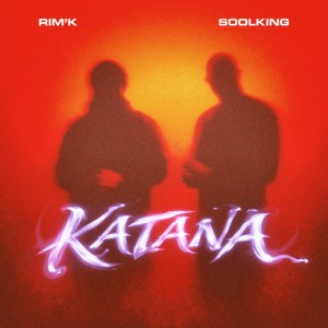 Katana