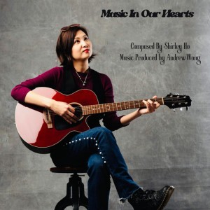 Music In Our Hearts