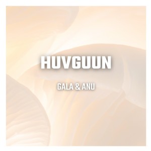 Huurhun Delhii