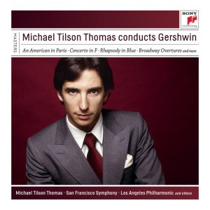 My Man's Gone Now (From "Porgy and Bess")