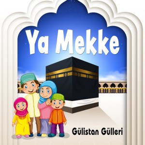 İslam