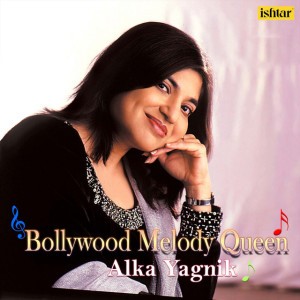 Koi Jaye to Le Aaye (From "Ghatak")