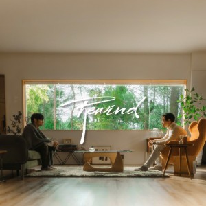 Rewind by 高爾宣 OSN