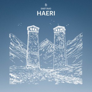 Haeri
