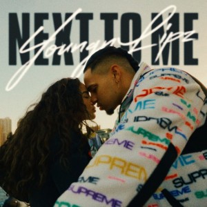 Next To Me