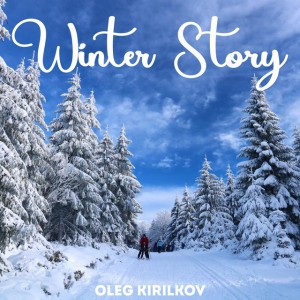 Winter Story