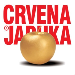Malo ćemo da se kupamo