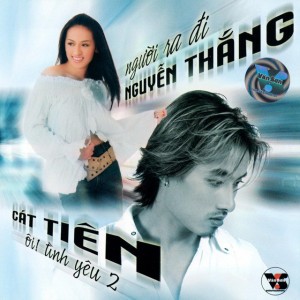 Tàn Tro