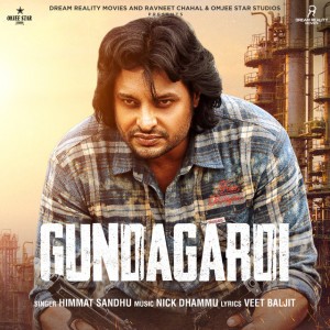 Gundagardi (Dakuaan Da Munda 2")