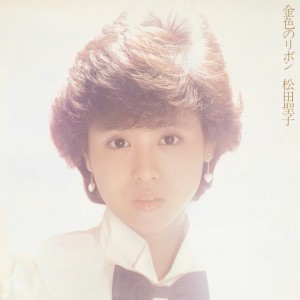 恋人がサンタクロース by Seiko Matsuda