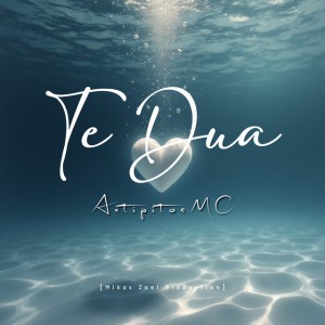 Te Dua