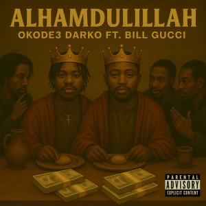 ALHAMDULILLAH