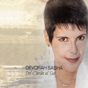 Oh Que Será by Devorah Sasha