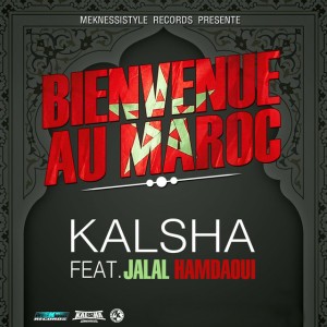 Bienvenue au Maroc (Bonus Track)