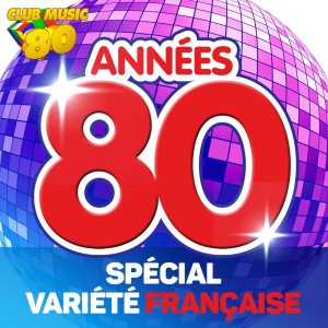 Une autre histoire by Gérard Blanc