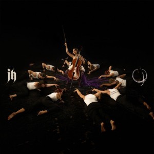 Додай гучності (12 points) by Jerry Heil