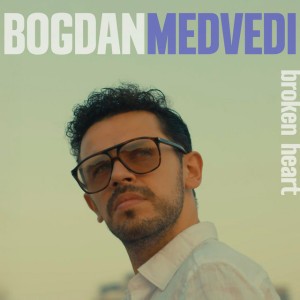 Broken Heart by Bogdan Medvedi
