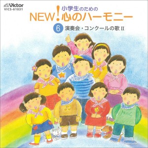 マイ バラード