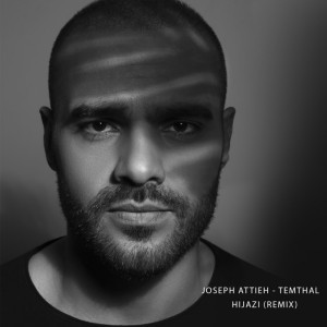 Temthal (feat. Hijazi) [Remix]