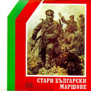 Синовен дълг
