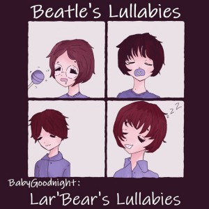 Across the Universe (Lullaby)