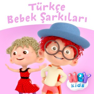 Beş Küçük Ördek