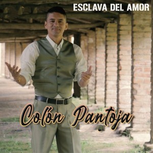 El Sueño de Tenerte